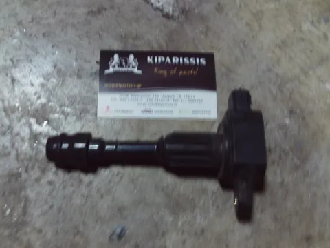 Πολλαπλασιαστής AIC62070 για NISSAN MICRA (2000 - 2003) (K11)   ΤΕΛΑΡΟ 31"(πισω σκαλα) Πολλαπλασιαστής AIC62070 για NISSAN MICRA (2000 - 2003) (K11)   ΤΕΛΑΡΟ 31"(πισω σκαλα)