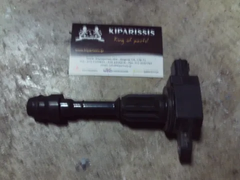 Πολλαπλασιαστής AIC62070 για NISSAN MICRA (2000 - 2003) (K11)   ΤΕΛΑΡΟ 31"(πισω σκαλα) Πολλαπλασιαστής AIC62070 για NISSAN MICRA (2000 - 2003) (K11)   ΤΕΛΑΡΟ 31"(πισω σκαλα)