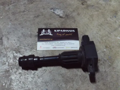 Πολλαπλασιαστής AIC62070 για NISSAN MICRA (2000 - 2003) (K11)   ΤΕΛΑΡΟ 31"(πισω σκαλα) Πολλαπλασιαστής AIC62070 για NISSAN MICRA (2000 - 2003) (K11)   ΤΕΛΑΡΟ 31"(πισω σκαλα)