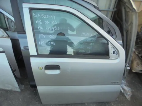 Πόρτα Εμπρός Δεξιά για SUZUKI IGNIS (2003 - 2008) (RM) *Ε* Πόρτα Εμπρός Δεξιά για SUZUKI IGNIS (2003 - 2008) (RM) *Ε*