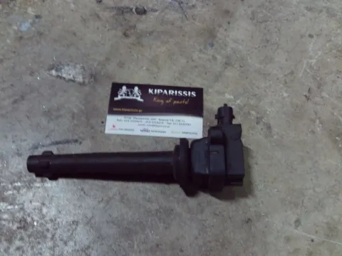 Πολλαπλασιαστής 0221504017 για NISSAN MICRA (2000 - 2003) (K11)   ΤΕΛΑΡΟ 31"(πισω σκαλα) Πολλαπλασιαστής 0221504017 για NISSAN MICRA (2000 - 2003) (K11)   ΤΕΛΑΡΟ 31"(πισω σκαλα)