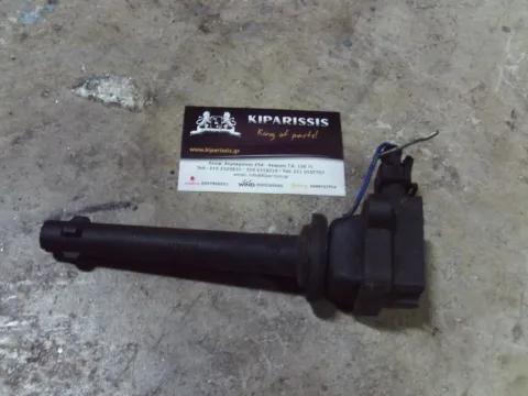 Πολλαπλασιαστής 0221504017 για NISSAN MICRA (2000 - 2003) (K11)   ΤΕΛΑΡΟ 31"(πισω σκαλα) Πολλαπλασιαστής 0221504017 για NISSAN MICRA (2000 - 2003) (K11)   ΤΕΛΑΡΟ 31"(πισω σκαλα)