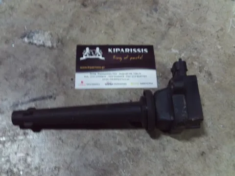 Πολλαπλασιαστής 0221504017 για NISSAN MICRA (2000 - 2003) (K11)   ΤΕΛΑΡΟ 31"(πισω σκαλα) Πολλαπλασιαστής 0221504017 για NISSAN MICRA (2000 - 2003) (K11)   ΤΕΛΑΡΟ 31"(πισω σκαλα)