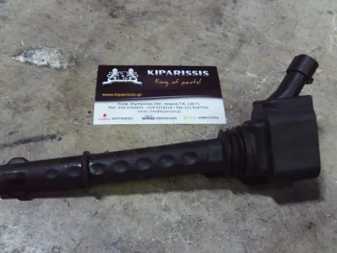Πολλαπλασιαστής 0221B0006403 για ALFA ROMEO MITO (2008 - 2011)   ΤΕΛΑΡΟ 46"(πισω σκαλα) Πολλαπλασιαστής 0221B0006403 για ALFA ROMEO MITO (2008 - 2011)   ΤΕΛΑΡΟ 46"(πισω σκαλα)