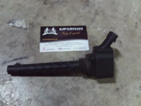 Πολλαπλασιαστής 0221B0006403 για ALFA ROMEO MITO (2008 - 2011)   ΤΕΛΑΡΟ 46"(πισω σκαλα) Πολλαπλασιαστής 0221B0006403 για ALFA ROMEO MITO (2008 - 2011)   ΤΕΛΑΡΟ 46"(πισω σκαλα)