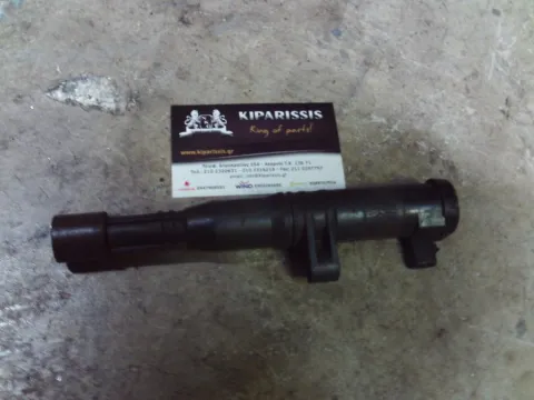 Πολλαπλασιαστής 0297008240 για RENAULT CLIO (1998 - 2001) (BB_) (CB_)   ΤΕΛΑΡΟ 55"(πισω σκαλα) Πολλαπλασιαστής 0297008240 για RENAULT CLIO (1998 - 2001) (BB_) (CB_)   ΤΕΛΑΡΟ 55"(πισω σκαλα)