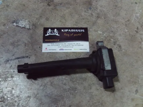 Πολλαπλασιαστής 0221604014 για NISSAN NOTE (2005 - 2008) (E11)   ΤΕΛΑΡΟ 30"(πισω σκαλα) Πολλαπλασιαστής 0221604014 για NISSAN NOTE (2005 - 2008) (E11)   ΤΕΛΑΡΟ 30"(πισω σκαλα)