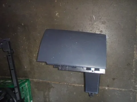 Ντουλαπάκι για MITSUBISHI COLT (2005 - 2008 ) (CZ) *Γ* Ντουλαπάκι για MITSUBISHI COLT (2005 - 2008 ) (CZ) *Γ*