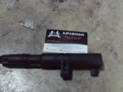 Πολλαπλασιαστής 0986221001 για RENAULT SCENIC (2003 - 2006) (JM)   ΤΕΛΑΡΟ 55"(πισω σκαλα) Πολλαπλασιαστής 0986221001 για RENAULT SCENIC (2003 - 2006) (JM)   ΤΕΛΑΡΟ 55"(πισω σκαλα)