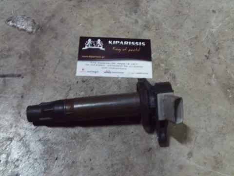Πολλαπλασιαστής 19070B1020 για DAIHATSU TERIOS (2006 - 2009) (J200)    ΤΕΛΑΡΟ 29"(πισω σκαλα) Πολλαπλασιαστής 19070B1020 για DAIHATSU TERIOS (2006 - 2009) (J200)    ΤΕΛΑΡΟ 29"(πισω σκαλα)