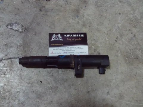 Πολλαπλασιαστής 0040100052 για RENAULT LAGUNA (2001 - 2005) (BG) (KG)   ΤΕΛΑΡΟ 55"(πισω σκαλα) Πολλαπλασιαστής 0040100052 για RENAULT LAGUNA (2001 - 2005) (BG) (KG)   ΤΕΛΑΡΟ 55"(πισω σκαλα)