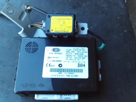 σετ Imobilizer 0281018639 για KIA CEED (2007 - 2009) (ED)  -  σετ Imobilizer 0281018639 για KIA CEED (2007 - 2009) (ED)  -