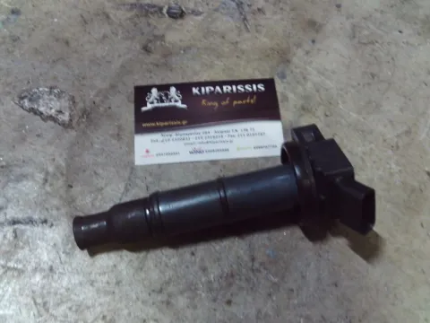 Πολλαπλασιαστής 9091902244 για TOYOTA RAV-4 (2000 - 2004) (XA20)   ΤΕΛΑΡΟ 22"(πισω σκαλα) Πολλαπλασιαστής 9091902244 για TOYOTA RAV-4 (2000 - 2004) (XA20)   ΤΕΛΑΡΟ 22"(πισω σκαλα)
