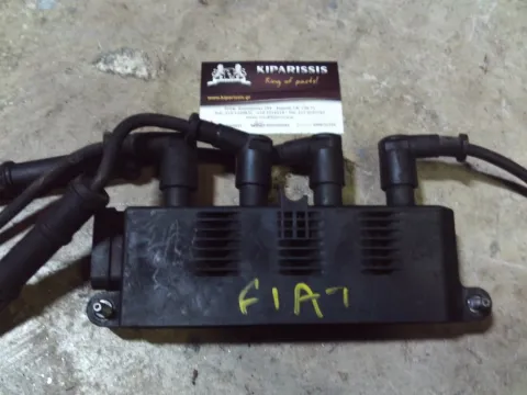 Πολλαπλασιαστής FGP55200112 για FIAT GRANDE PUNTO (2005 - 2008) (199)  Πολλαπλασιαστής FGP55200112 για FIAT GRANDE PUNTO (2005 - 2008) (199)