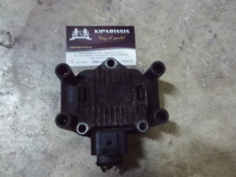 Πολλαπλασιαστής 032905106Β για AUDI A3 (2000 - 2003) (8L)    ΤΕΛΑΡΟ 53"(πισω σκαλα) Πολλαπλασιαστής 032905106Β για AUDI A3 (2000 - 2003) (8L)    ΤΕΛΑΡΟ 53"(πισω σκαλα)