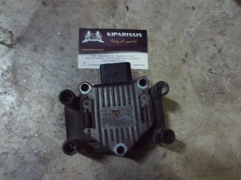 Πολλαπλασιαστής 032905106Β για AUDI A3 (2000 - 2003) (8L)    ΤΕΛΑΡΟ 53"(πισω σκαλα) Πολλαπλασιαστής 032905106Β για AUDI A3 (2000 - 2003) (8L)    ΤΕΛΑΡΟ 53"(πισω σκαλα)