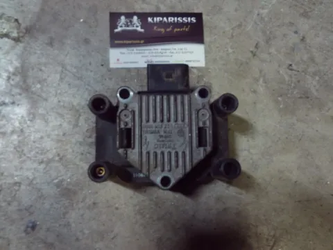 Πολλαπλασιαστής 032905106Β για AUDI A3 (2000 - 2003) (8L)    ΤΕΛΑΡΟ 53"(πισω σκαλα) Πολλαπλασιαστής 032905106Β για AUDI A3 (2000 - 2003) (8L)    ΤΕΛΑΡΟ 53"(πισω σκαλα)