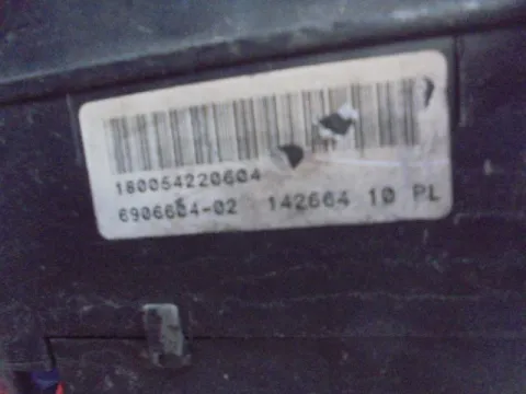 Τροπέτο Εμπρός Κουφάρι για MINI MINI COOPER (2002 - 2004) *ΔΒ* - 