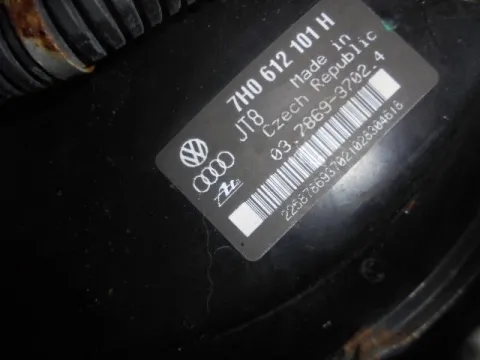 Τροπέτο Εμπρός Κουφάρι  για VW TRANSPORTER (2003 - 2009) (7H) (T5) *ΔΒ* - 