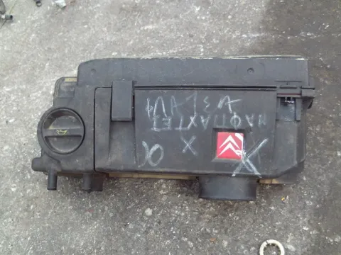 Ψευτοκάπακο Κάλυμμα Κινητήρα για CITROEN XANTIA (1995 - 1998) (X1) *Δ* Ψευτοκάπακο Κάλυμμα Κινητήρα για CITROEN XANTIA (1995 - 1998) (X1) *Δ*