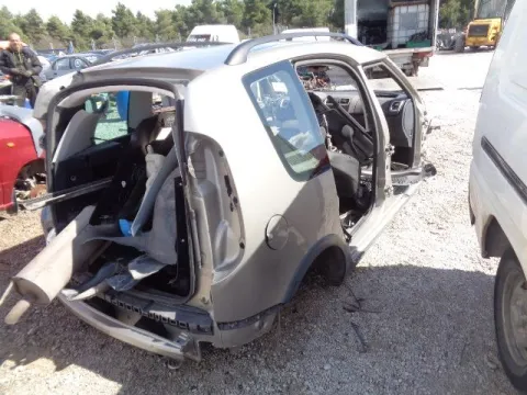 Τροπέτο Αμάξι Κουφάρι Χ. Άξονα Πίσω για SKODA ROOMSTER (2006 - 2011) (5J) *ΔΒ* -  Τροπέτο Αμάξι Κουφάρι Χ. Άξονα Πίσω για SKODA ROOMSTER (2006 - 2011) (5J) *ΔΒ* -