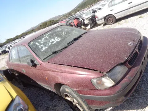 Τροπέτο Αμάξι Κουφάρι (Χ. Κινητήρα Χ. Σασμάν) με Άξονα Πίσω και Ζαντολάστιχα 195/65/15 για TOYOTA CARINA (1996 - 1997) E (T190) Sedan - 4dr *ΔΒ* Τροπέτο Αμάξι Κουφάρι (Χ. Κινητήρα Χ. Σασμάν) με Άξονα Πίσω και Ζαντολάστιχα 195/65/15 για TOYOTA CARINA (1996 - 1997) E (T190) Sedan - 4dr *ΔΒ*
