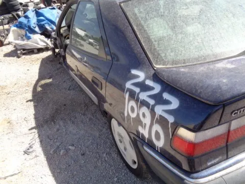 Τροπέτο Αμάξι Κουφάρι με Άξονα Πίσω με Ζαντολάστιχα 185/65/15 για CITROEN XANTIA (1998 - 2001) (X2) Liftback - 5dr  1600 BFZ (XU5JP) Petrol *ΔΒ* -  Τροπέτο Αμάξι Κουφάρι με Άξονα Πίσω με Ζαντολάστιχα 185/65/15 για CITROEN XANTIA (1998 - 2001) (X2) Liftback - 5dr  1600 BFZ (XU5JP) Petrol *ΔΒ* -