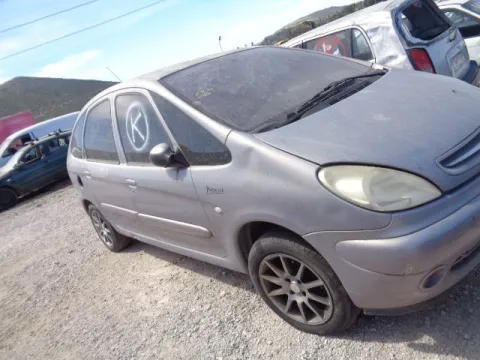 Τροπέτο Αμάξι κομπλέ με Κινητήρα και Σασμάν ( Χωρίς Άξονα ) με Ζαντολάστιχα 205/55/16 για CITROEN XSARA PICASSO (1999 - 2004) (N68) 1800 6FZ (EW7J4) Petrol 115 16V *ΔΒ* -  Τροπέτο Αμάξι κομπλέ με Κινητήρα και Σασμάν ( Χωρίς Άξονα ) με Ζαντολάστιχα 205/55/16 για CITROEN XSARA PICASSO (1999 - 2004) (N68) 1800 6FZ (EW7J4) Petrol 115 16V *ΔΒ* -