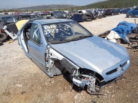 Τροπέτο Αμάξι Κουφάρι  Χ.Πίσω Άξονα για CITROEN XSARA (2000 - 2003) (N1) Liftback - 5dr 1600 NFU (TU5JP4) Petrol 109 16V *ΔΒ* Τροπέτο Αμάξι Κουφάρι  Χ.Πίσω Άξονα για CITROEN XSARA (2000 - 2003) (N1) Liftback - 5dr 1600 NFU (TU5JP4) Petrol 109 16V *ΔΒ*