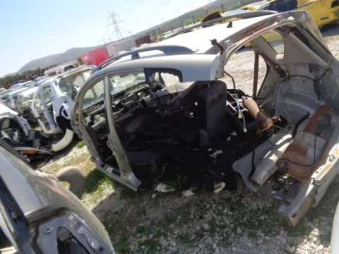 Τροπέτο Πίσω X. Άξονα για TOYOTA COROLLA VERSO (2001 - 2004) (E120) MPV - ΠΟΛΥΜΟΡΦΙΚΑ - 5dr *ΔΒ* -  Τροπέτο Πίσω X. Άξονα για TOYOTA COROLLA VERSO (2001 - 2004) (E120) MPV - ΠΟΛΥΜΟΡΦΙΚΑ - 5dr *ΔΒ* -