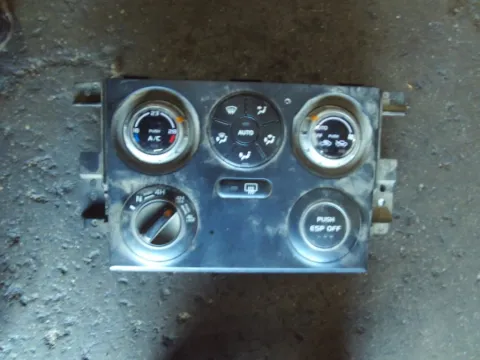 Χειριστήρια Καλοριφέρ 3951064J0 για SUZUKI GRAND VITARA (2006 - 2009) (JB)  Χειριστήρια Καλοριφέρ 3951064J0 για SUZUKI GRAND VITARA (2006 - 2009) (JB)