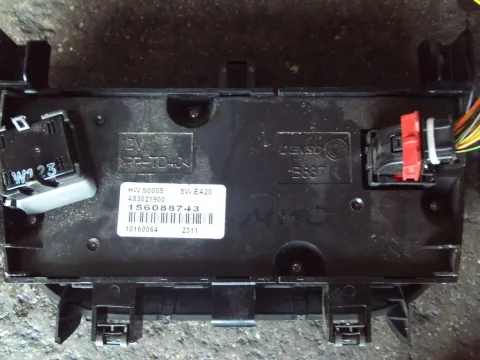 Χειριστήρια Καλοριφέρ A83021900 για ALFA ROMEO MITO (2008 - 2011)  -  Χειριστήρια Καλοριφέρ A83021900 για ALFA ROMEO MITO (2008 - 2011)  -