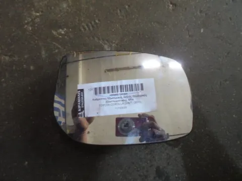 Κρύσταλλο Καθρέπτη Δεξιό για TOYOTA COROLLA (2007 - 2010)  Κρύσταλλο Καθρέπτη Δεξιό για TOYOTA COROLLA (2007 - 2010)