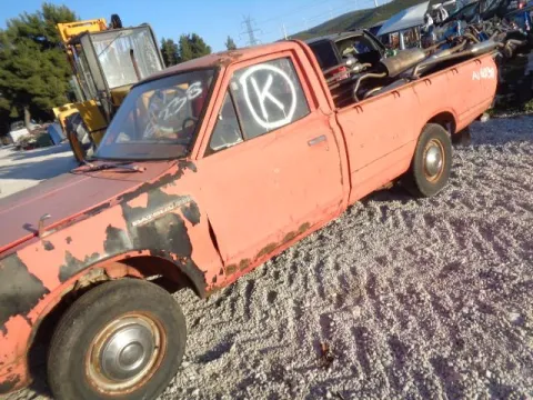 Τροπέτο Αμάξι Κουφάρι Άξονα Πίσω για NISSAN DATSUN (1972 - 1979) (620) Pick-Up - 2WD - 2dr 1500 (J15) petrol 77hp *ΔΒ*  -  Τροπέτο Αμάξι Κουφάρι Άξονα Πίσω για NISSAN DATSUN (1972 - 1979) (620) Pick-Up - 2WD - 2dr 1500 (J15) petrol 77hp *ΔΒ*  -