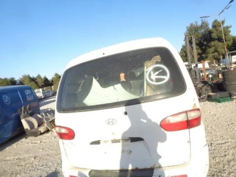 Τροπέτο Αμάξι Κουφάρι με Άξονα Πίσω και Ζαντολάστιχα για HYUNDAI H-1 STAREX (1998 - 2001) Van *ΔΒ* -  Τροπέτο Αμάξι Κουφάρι με Άξονα Πίσω και Ζαντολάστιχα για HYUNDAI H-1 STAREX (1998 - 2001) Van *ΔΒ* -