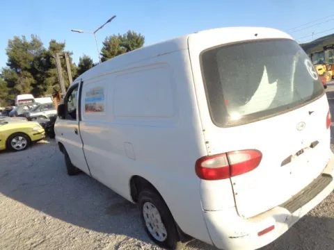 Τροπέτο Αμάξι Κουφάρι με Άξονα Πίσω και Ζαντολάστιχα για HYUNDAI H-1 STAREX (1998 - 2001) Van *ΔΒ* -  Τροπέτο Αμάξι Κουφάρι με Άξονα Πίσω και Ζαντολάστιχα για HYUNDAI H-1 STAREX (1998 - 2001) Van *ΔΒ* -
