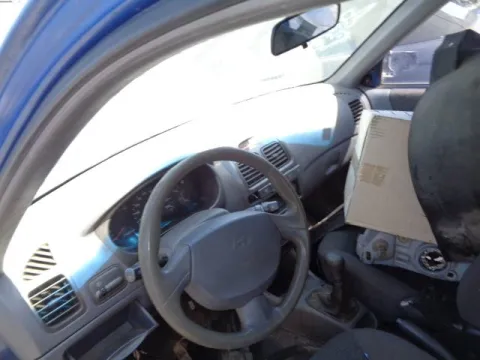 Τροπέτο Αμάξι Κουφάρι με Άξονα Πίσω 185/60/14 για HYUNDAI ACCENT (1999 - 2002) (CG) (LC) Sedan 4dr *ΔΒ* -  Τροπέτο Αμάξι Κουφάρι με Άξονα Πίσω 185/60/14 για HYUNDAI ACCENT (1999 - 2002) (CG) (LC) Sedan 4dr *ΔΒ* -