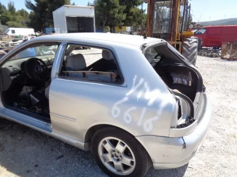 Τροπέτο Αμάξι Κουφάρι με Άξονα Πίσω και Ζαντολάστιχα 185/60/15 για AUDI A3 (2000 - 2003) (8L) Hatchback - 3dr *ΔΒ* -  Τροπέτο Αμάξι Κουφάρι με Άξονα Πίσω και Ζαντολάστιχα 185/60/15 για AUDI A3 (2000 - 2003) (8L) Hatchback - 3dr *ΔΒ* -