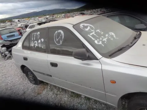 Τροπέτο Αμάξι Κουφάρι με Άξονα Πίσω για HYUNDAI ACCENT (1999 - 2002) (CG) (LC) Hatchback - 5dr *ΔΒ* -  Τροπέτο Αμάξι Κουφάρι με Άξονα Πίσω για HYUNDAI ACCENT (1999 - 2002) (CG) (LC) Hatchback - 5dr *ΔΒ* -