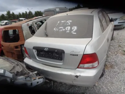 Τροπέτο Αμάξι Κουφάρι με Άξονα Πίσω για HYUNDAI ACCENT (1999 - 2002) (CG) (LC) Hatchback - 5dr *ΔΒ* -  Τροπέτο Αμάξι Κουφάρι με Άξονα Πίσω για HYUNDAI ACCENT (1999 - 2002) (CG) (LC) Hatchback - 5dr *ΔΒ* -