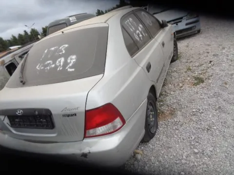 Τροπέτο Αμάξι Κουφάρι με Άξονα Πίσω για HYUNDAI ACCENT (1999 - 2002) (CG) (LC) Hatchback - 5dr *ΔΒ* -  Τροπέτο Αμάξι Κουφάρι με Άξονα Πίσω για HYUNDAI ACCENT (1999 - 2002) (CG) (LC) Hatchback - 5dr *ΔΒ* -