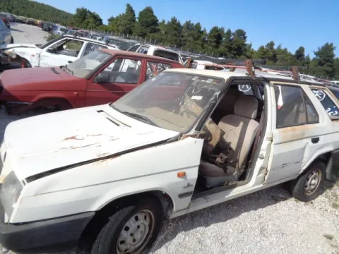 Τροπέτο Εμπρός Κουφάρι Και Ζαντολάστιχα 175/70/13 για SKODA FAVORIT (1989 - 1994) (781) Hatchback - 5dr 1300 (135E) Petrol 54 *ΔΒ* -  Τροπέτο Εμπρός Κουφάρι Και Ζαντολάστιχα 175/70/13 για SKODA FAVORIT (1989 - 1994) (781) Hatchback - 5dr 1300 (135E) Petrol 54 *ΔΒ* -