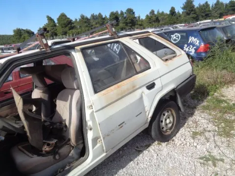 Τροπέτο Εμπρός Κουφάρι Και Ζαντολάστιχα 175/70/13 για SKODA FAVORIT (1989 - 1994) (781) Hatchback - 5dr 1300 (135E) Petrol 54 *ΔΒ* -  Τροπέτο Εμπρός Κουφάρι Και Ζαντολάστιχα 175/70/13 για SKODA FAVORIT (1989 - 1994) (781) Hatchback - 5dr 1300 (135E) Petrol 54 *ΔΒ* -