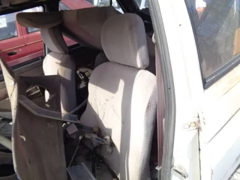 Τροπέτο Εμπρός Κουφάρι Και Ζαντολάστιχα 175/70/13 για SKODA FAVORIT (1989 - 1994) (781) Hatchback - 5dr 1300 (135E) Petrol 54 *ΔΒ* -  Τροπέτο Εμπρός Κουφάρι Και Ζαντολάστιχα 175/70/13 για SKODA FAVORIT (1989 - 1994) (781) Hatchback - 5dr 1300 (135E) Petrol 54 *ΔΒ* -
