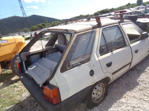 Τροπέτο Εμπρός Κουφάρι Και Ζαντολάστιχα 175/70/13 για SKODA FAVORIT (1989 - 1994) (781) Hatchback - 5dr 1300 (135E) Petrol 54 *ΔΒ* -  Τροπέτο Εμπρός Κουφάρι Και Ζαντολάστιχα 175/70/13 για SKODA FAVORIT (1989 - 1994) (781) Hatchback - 5dr 1300 (135E) Petrol 54 *ΔΒ* -