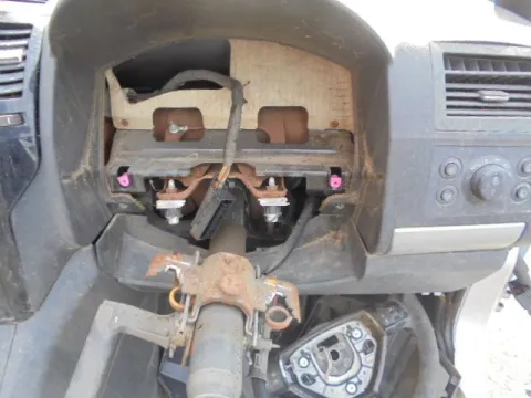 Τροπέτο Εμπρός Κουφα΄ρι για OPEL ZAFIRA (2005 - 2008) B *ΔΒ* - 