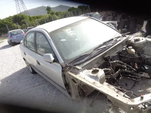 Τροπέτο Αμάξι Κουφάρι με Άξονα Πίσω και Ζαντολάστιχα για HYUNDAI ELANTRA (2000 - 2004) (XD) Sedan - 4dr *ΔΒ* -  Τροπέτο Αμάξι Κουφάρι με Άξονα Πίσω και Ζαντολάστιχα για HYUNDAI ELANTRA (2000 - 2004) (XD) Sedan - 4dr *ΔΒ* -