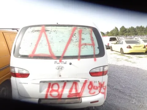 Τροπέτο Αμάξι Κουφάρι και Ζαντολάστιχα και Πίσω Αξονα για HYUNDAI H-1 STAREX (2001 - 2007) Van (NLJWVH7WP) *ΔΒ* -  Τροπέτο Αμάξι Κουφάρι και Ζαντολάστιχα και Πίσω Αξονα για HYUNDAI H-1 STAREX (2001 - 2007) Van (NLJWVH7WP) *ΔΒ* -