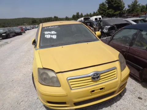 Τροπέτο Αμάξι κομπλέ με Κινητήρα και Σασμάν με Άξονα Πίσω και Ζαντολάστιχα 205/55/16 για TOYOTA AVENSIS (2003 - 2006) (T250) Sedan - 4dr 2000 (1CD-FTV) diesel 116 (CDT250) D-4D *ΔΒ* Τροπέτο Αμάξι κομπλέ με Κινητήρα και Σασμάν με Άξονα Πίσω και Ζαντολάστιχα 205/55/16 για TOYOTA AVENSIS (2003 - 2006) (T250) Sedan - 4dr 2000 (1CD-FTV) diesel 116 (CDT250) D-4D *ΔΒ*