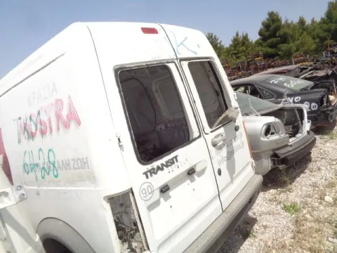 Τροπέτο Αμάξι Κουφάρι Με Πίσω Άξονα Ταμπούρα Με 2 Ζαντολάστιχα 195/65/15 για FORD TRANSIT CONNECT TOURNEO (2002 - 2006) Van *ΔΒ* -  Τροπέτο Αμάξι Κουφάρι Με Πίσω Άξονα Ταμπούρα Με 2 Ζαντολάστιχα 195/65/15 για FORD TRANSIT CONNECT TOURNEO (2002 - 2006) Van *ΔΒ* -